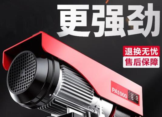 直流電機的驅(qū)動程序，詳解直流電機的驅(qū)動原理和程序設(shè)計