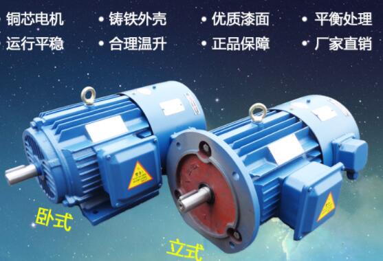 額定出力是電機容量嗎，介紹電機的額定出力和容量的關(guān)系