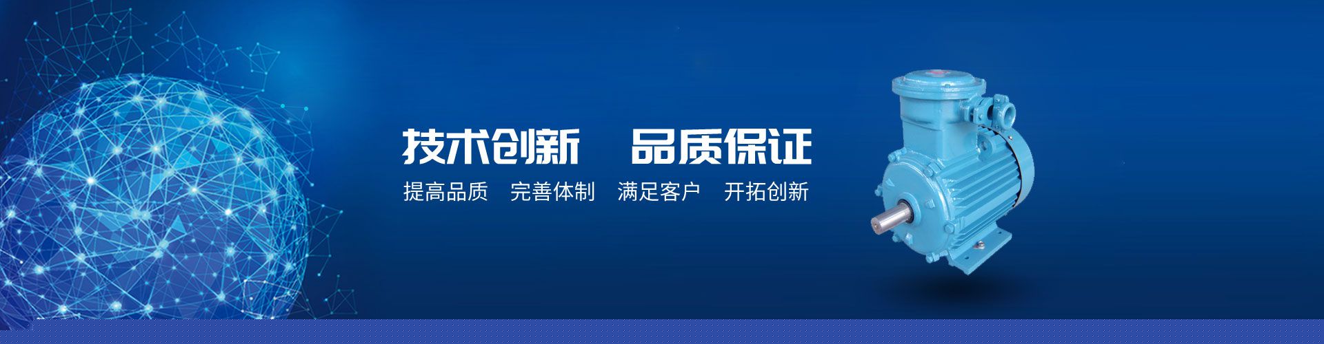 s120電機減速時間，詳解s120電機的減速過程